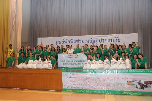 DSC_5187.JPG