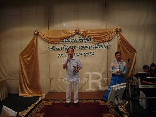P1010771.JPG