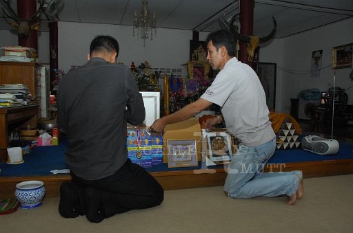 DSC_0005.JPG