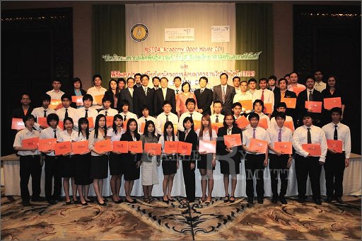 NSA2011-0104.jpg