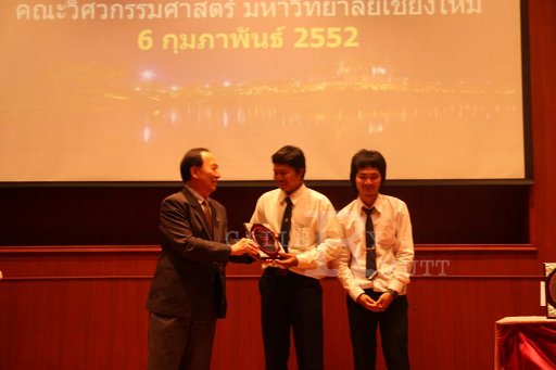 IMG_0014.JPG