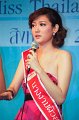 IMG_0237