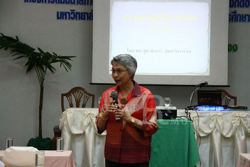 IMG_4569.JPG