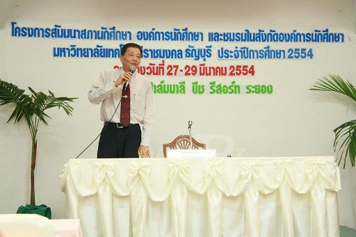 IMG_5369.JPG