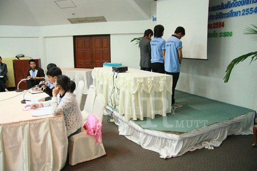 IMG_5505.JPG