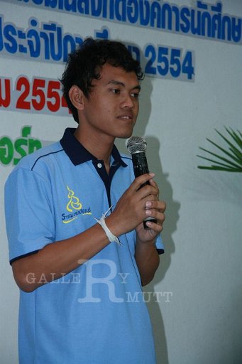IMG_5632.JPG