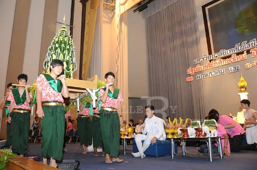 DSC_2069.JPG