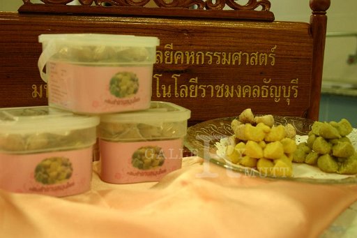 IMG_0016.JPG