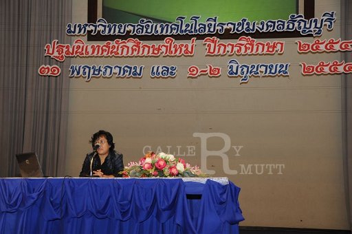DSC_2272.JPG