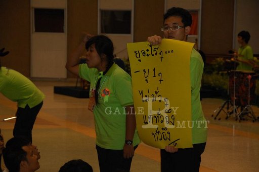 DSC_0156.JPG