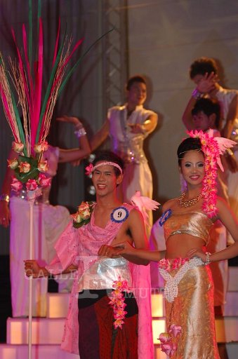 DSC_0537.JPG