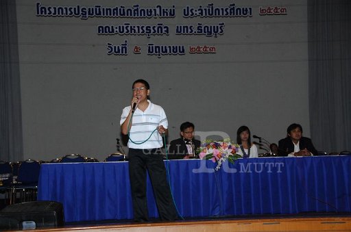 DSC_0059.JPG