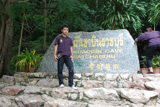 DSC_0260.JPG