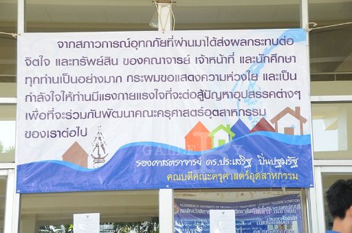 DSC_5931.JPG