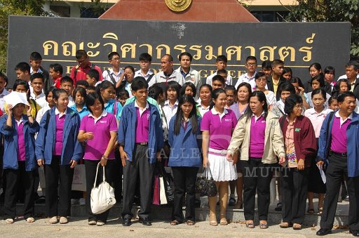 DSC_0001.JPG - บ่มเพาะนักประดิษฐ์(ปีที่1)คณะวิศวกรรมศาสตร์มหาวิทยาลัยเทคโนโลยีราชมงคลธัญบุรี