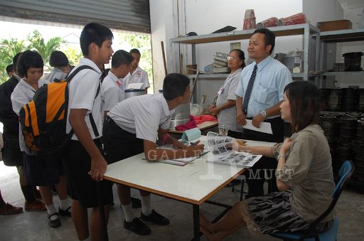DSC_0035.JPG - บ่มเพาะนักประดิษฐ์(ปีที่1)คณะวิศวกรรมศาสตร์มหาวิทยาลัยเทคโนโลยีราชมงคลธัญบุรี