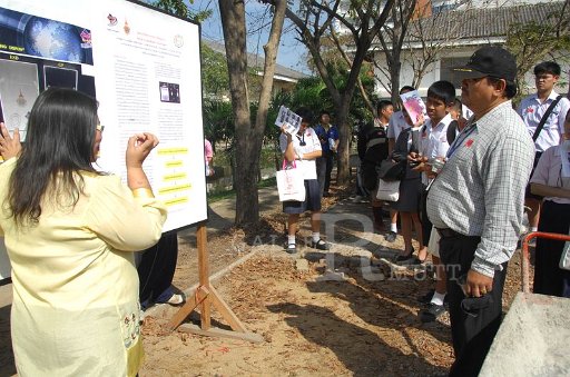 DSC_0055.JPG - บ่มเพาะนักประดิษฐ์(ปีที่1)คณะวิศวกรรมศาสตร์มหาวิทยาลัยเทคโนโลยีราชมงคลธัญบุรี