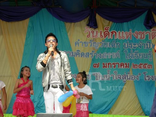 DSCN4161.JPG