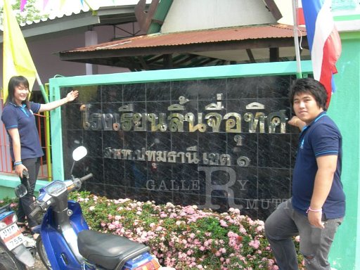 DSCN4171.JPG