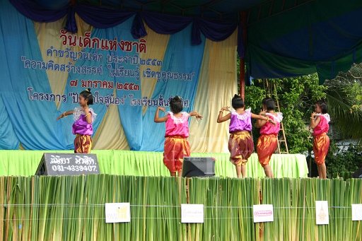 IMG_0245.JPG