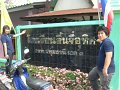 DSCN4171