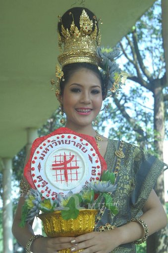 DSC_0080.JPG