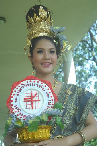 DSC_0081.JPG