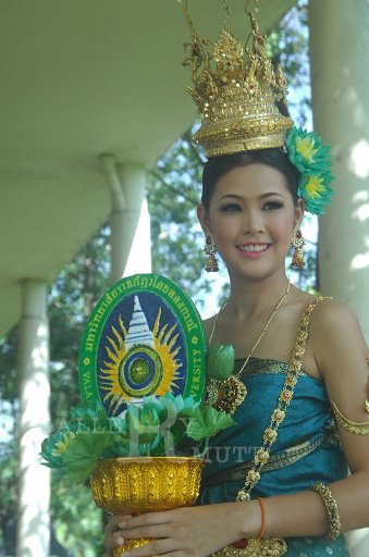 DSC_0086.JPG