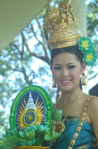 DSC_0088.JPG
