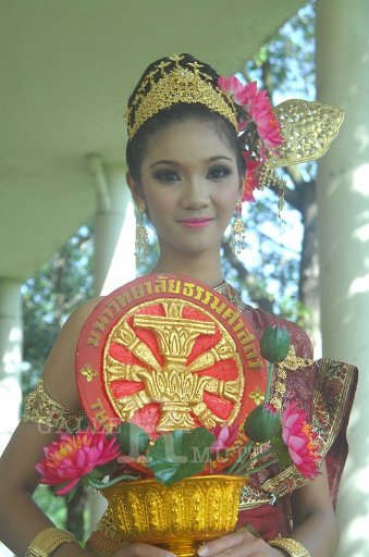 DSC_0091.JPG