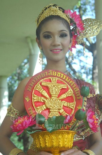 DSC_0092.JPG