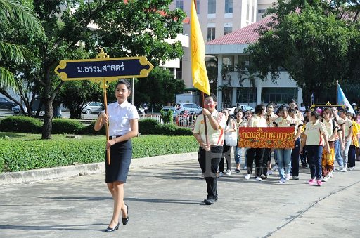 DSC_6035.JPG