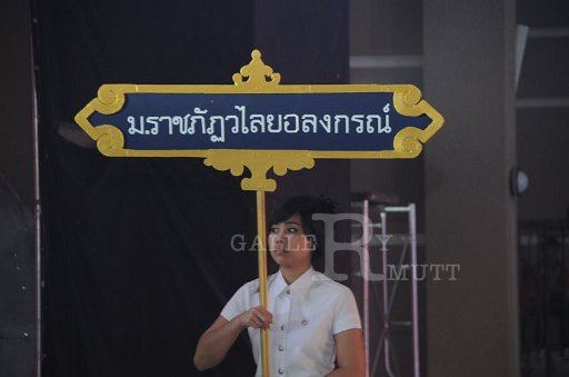DSC_6123.JPG