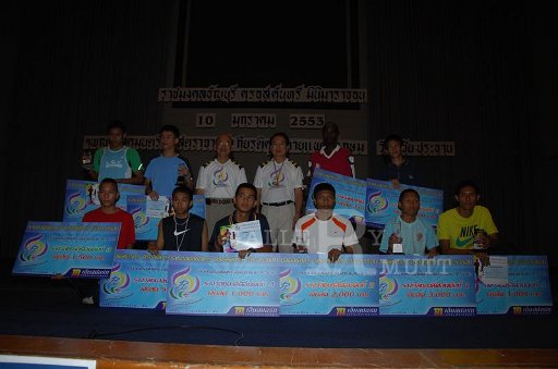 DSC_0419.JPG