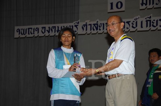 DSC_0452.JPG