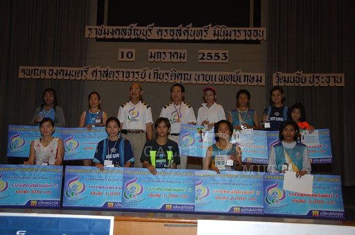 DSC_0463.JPG