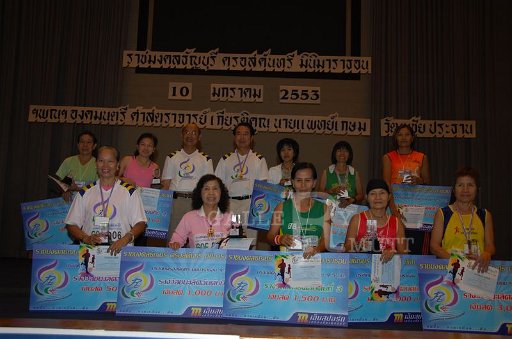 DSC_0473.JPG