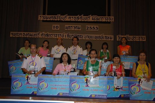 DSC_0474.JPG