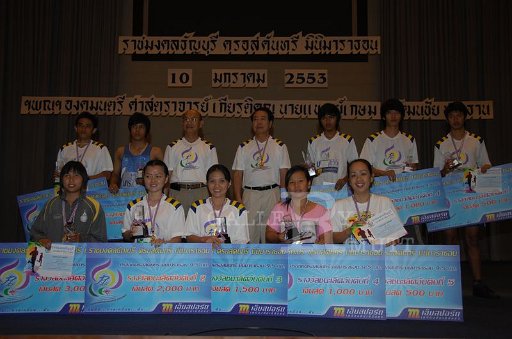 DSC_0486.JPG