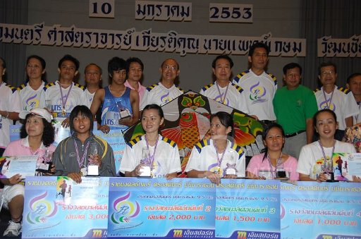 DSC_0487.JPG