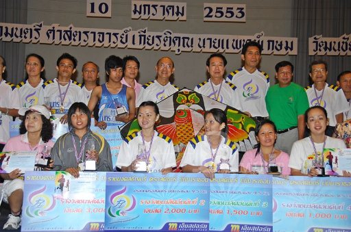 DSC_0487_1.JPG