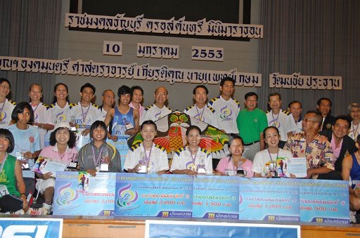 DSC_0488_1.JPG
