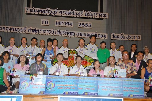 DSC_0489_1.JPG