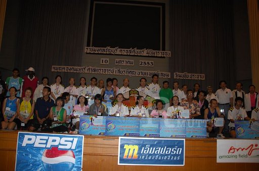 DSC_0490.JPG