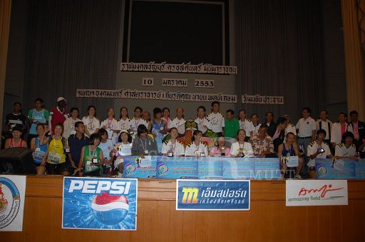 DSC_0492.JPG