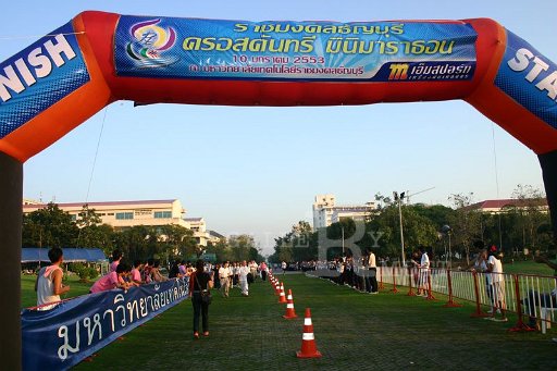 IMG_0224.JPG