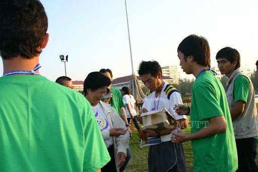 IMG_0254.JPG