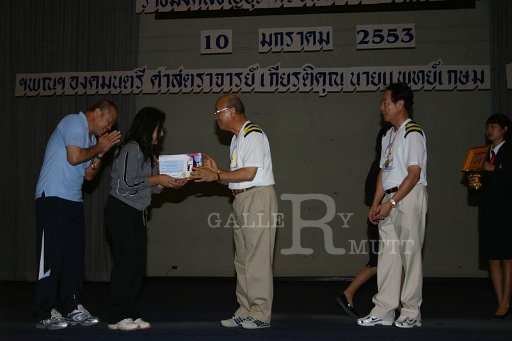 IMG_0315.JPG