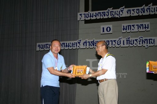IMG_0334.JPG