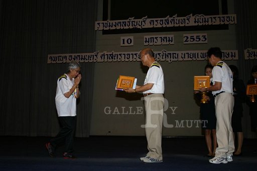 IMG_0351.JPG